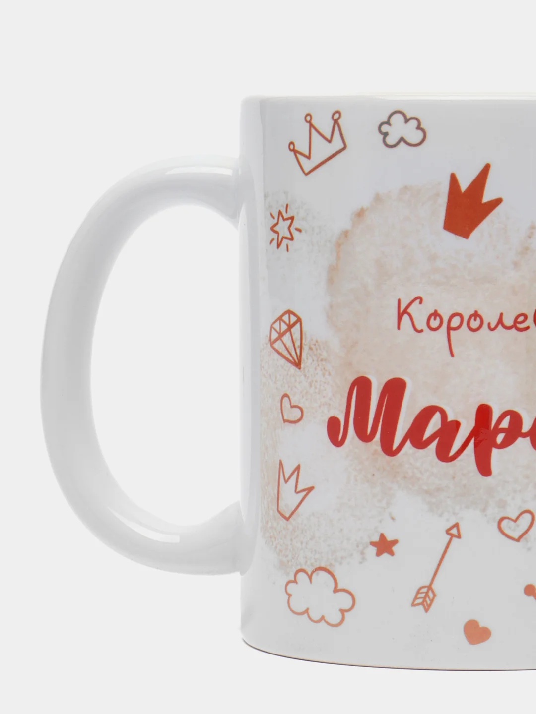 Кружка именная "Королева Мария"