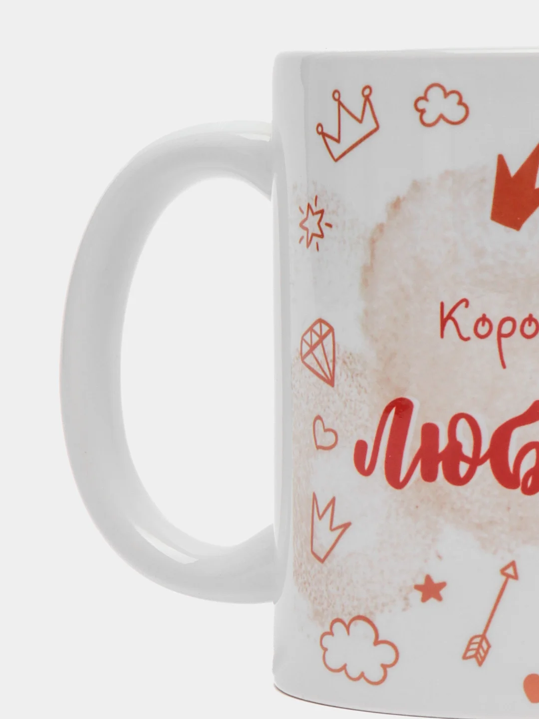 Кружка именная "Королева Любовь"