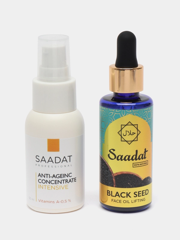 Подарочный набор косметики для женщин Saadat