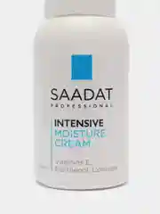 Подарочный набор косметики Saadat, для женщин