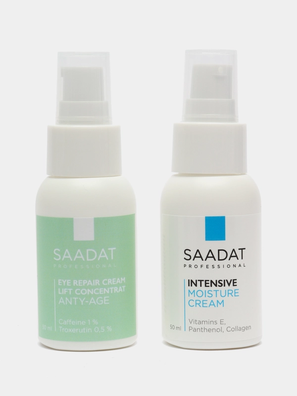 Подарочный набор косметики Saadat, для женщин