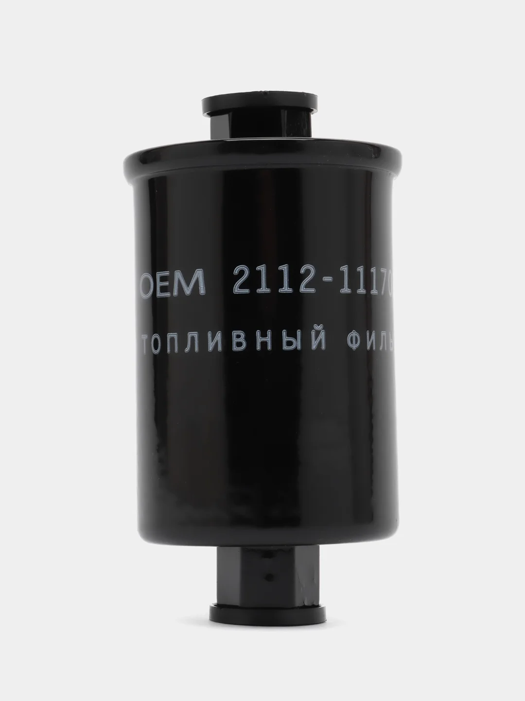 Фильтр топливный Niva, 1118 +1119