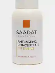 Крем для лица и шеи Saadat с ретинолом, коллагеном и маслом Ши, антивозрастной, 50 мл
