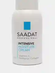 Крем для лица Saadat, увлажняющий, с мочевиной, витамином Е, маслом ши и оливы, 50 мл