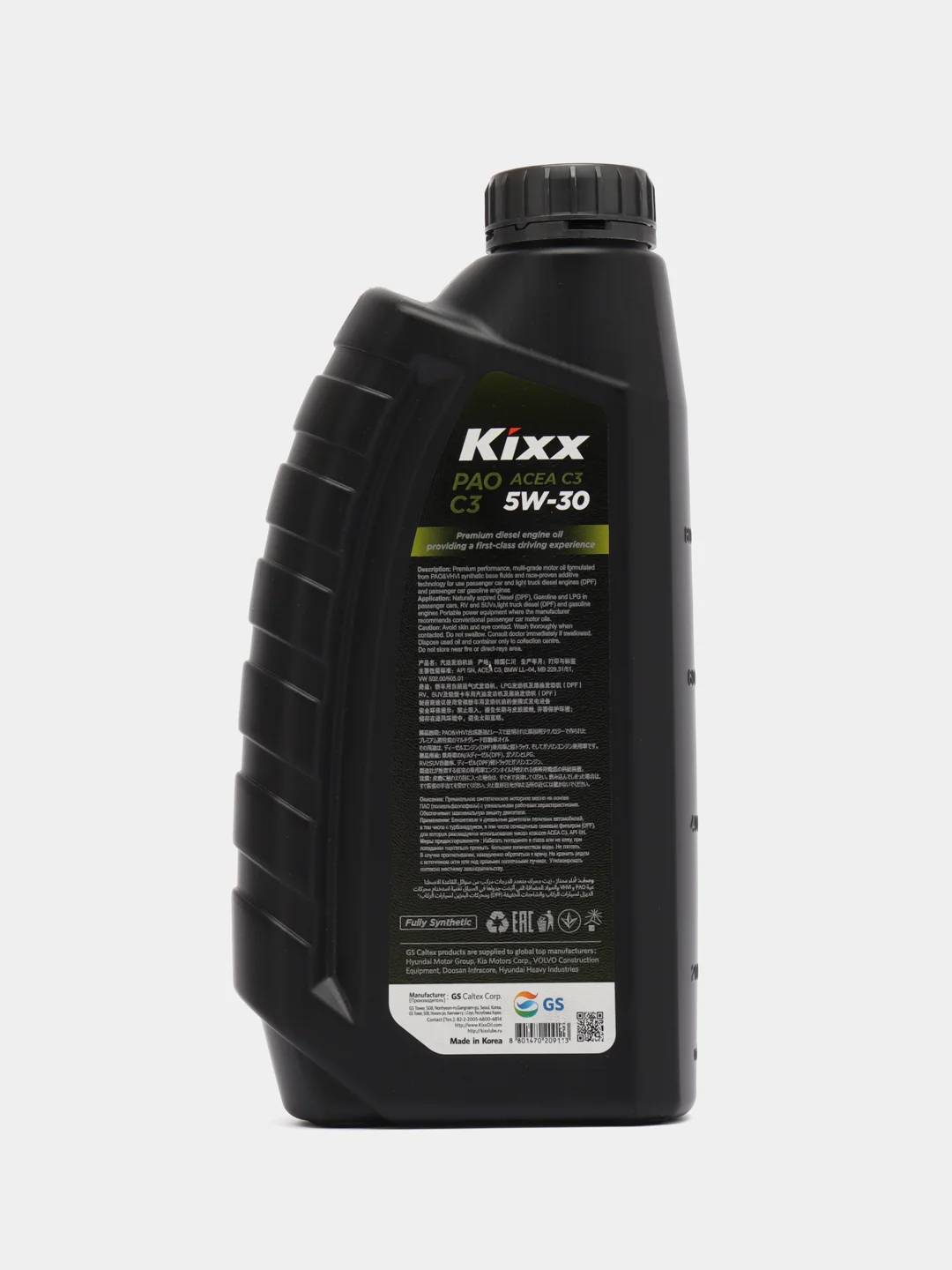 Масло моторное Kixx PAO C3 5W-30 /1л  синт