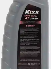 Масло моторное Ultra 4T Scooter SN 5W-40 /1л  синт