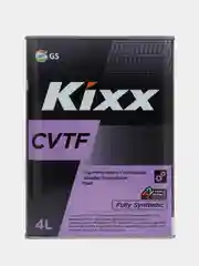 Трансмиссионная жидкость Kixx CVTF, 4 л, синт
