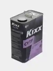 Трансмиссионная жидкость Kixx CVTF, 4 л, синт