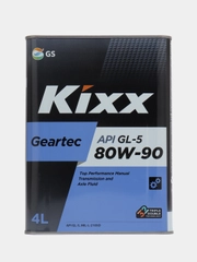 Масло трансмиссионное Kixx Geartec, полусинтетическое, GL-5, 80W-90, 4 л