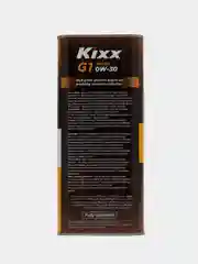 Моторное масло Kixx G1 SP 0W-30, G1 SN PLUS, 4 л