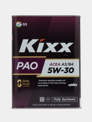 Масло моторное Kixx PAO А3/В4 5W-30 /4л  синт