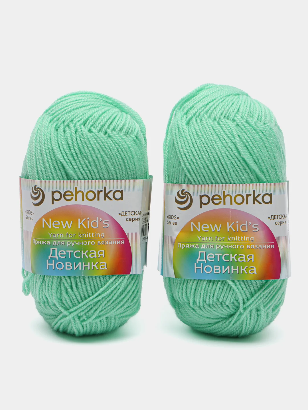 Лесной зеленый пряжа Пехорка "Детская новинка", 2 штуки, акрил, 50 г, 200 м