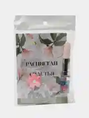 Мятный подарочный набор для девушки, девочки , 4 вида