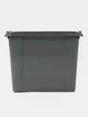 Серый ящик "Master box"