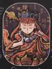Оранжевый ароматизатор воздуха HAVE A SARE TRIP для автомобиля