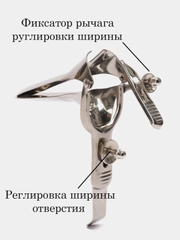Эспандер большой для расширения ануса