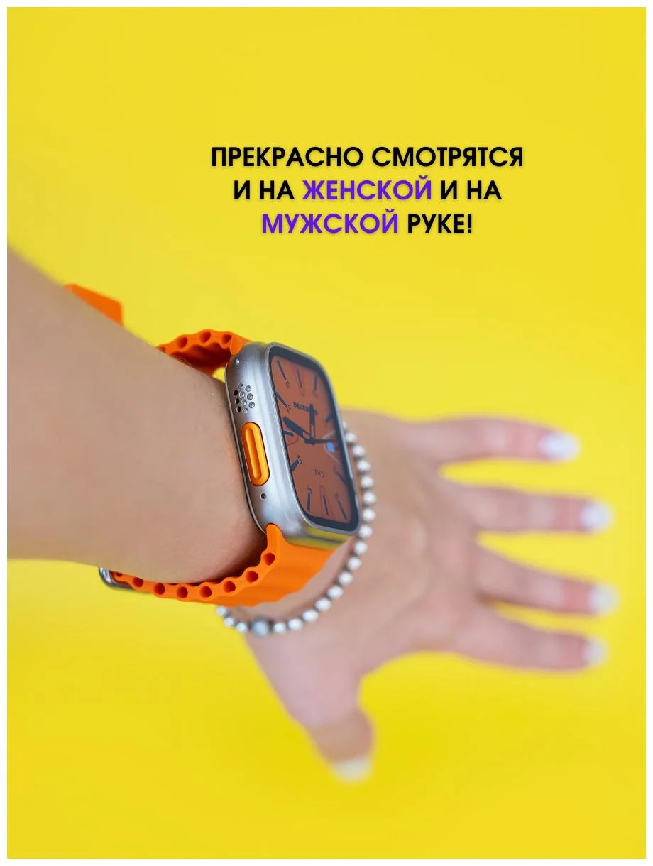 Золотой умные смарт часы Smart X8+ Ultra , фитнес