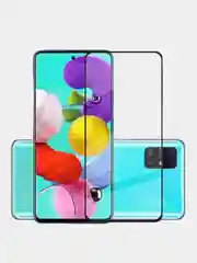 Стекло для телефона Samsung Galaxy, с рамкой
