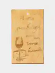 Белый разделочная доска с гравировкой, деревянная