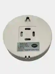 Беспроводной умный светильник с датчиком движения, LED, USB зарядка в комплекте