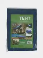 Тент защитный, 3 х 2 м, плотность 60 г/м2, синий