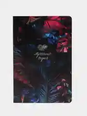 Блокнот BRAUBERG VISTA Tropicano, А5, 143 x 210, под кожу, гибкий, срез фольга, 80 л