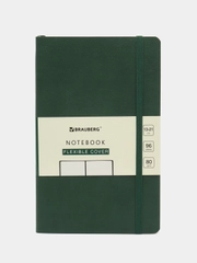 Блокнот Brauberg "Ultra" А5, под кожу, линия, темно-зеленый, 80г/м2, 96 листов, 130*210 мм
