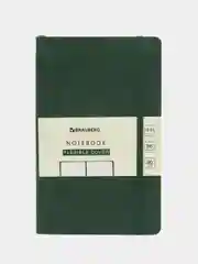 Блокнот Brauberg "Ultra" А5, под кожу, линия, темно-зеленый, 80г/м2, 96 листов, 130*210 мм