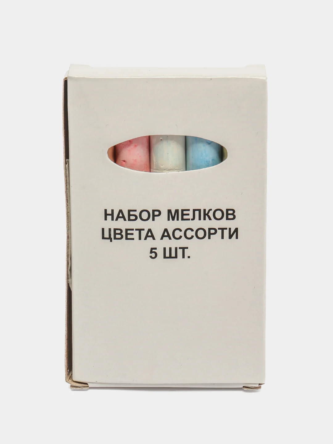 Доска на холодильник магнитно-меловая 30х21см с мелками, магнитом и салфеткой, BRAUBERG