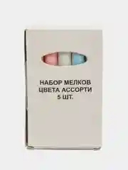 Доска на холодильник магнитно-меловая 30х21см с мелками, магнитом и салфеткой, BRAUBERG