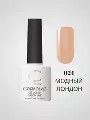 Карамельный гель-лак Cosmolac для маникюра и педикюра