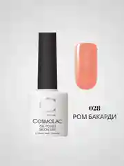 Пастельно-коралловый гель-лак Cosmolac для маникюра и педикюра