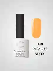 Рыжий гель-лак Cosmolac для маникюра и педикюра