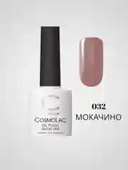 Светло-коричневый гель-лак Cosmolac для маникюра и педикюра