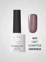 Медный гель-лак Cosmolac для маникюра и педикюра