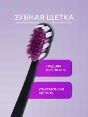 Бирюзовый зубная щетка Hausland Rainbo средней жесткости щетины, 4 цвета