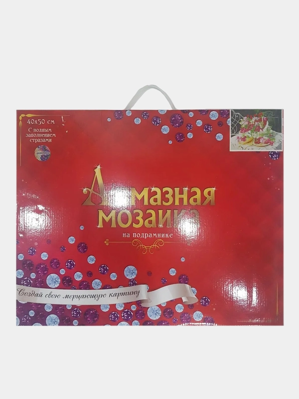 Алмазная мозаика на подрамнике, 40*50 см