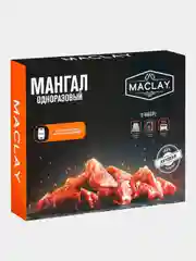 Красный мангал одноразовый в комплекте с углём и решёткой