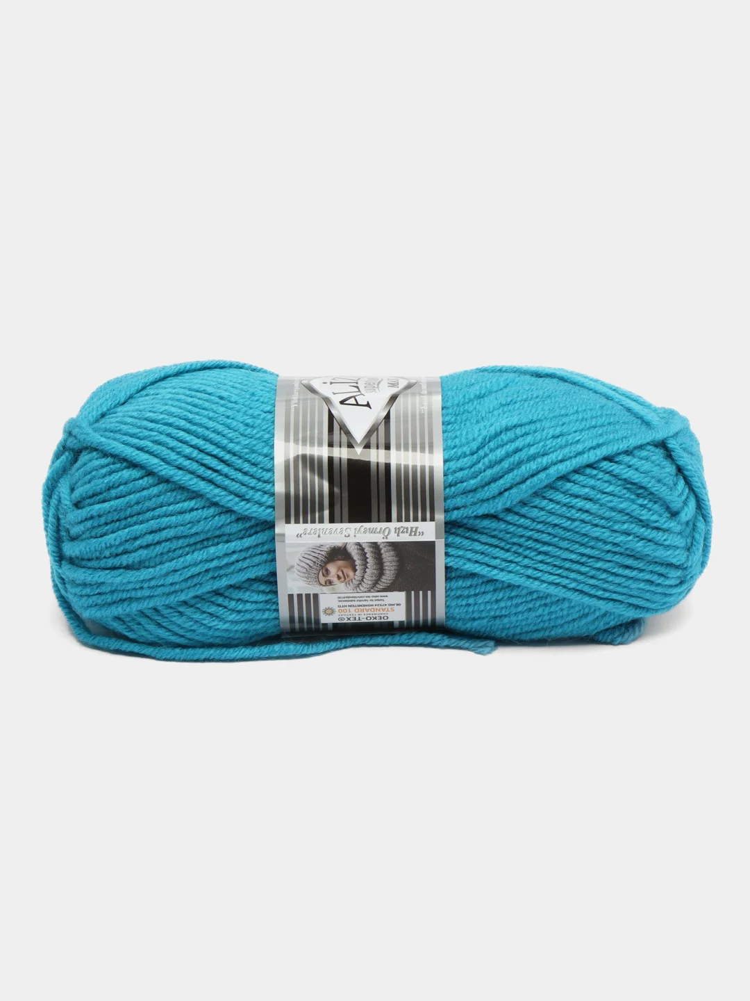 Вишнёвый пряжа Alize Superlana Maxi, 100 г, 75% акрил, 25% шерсть