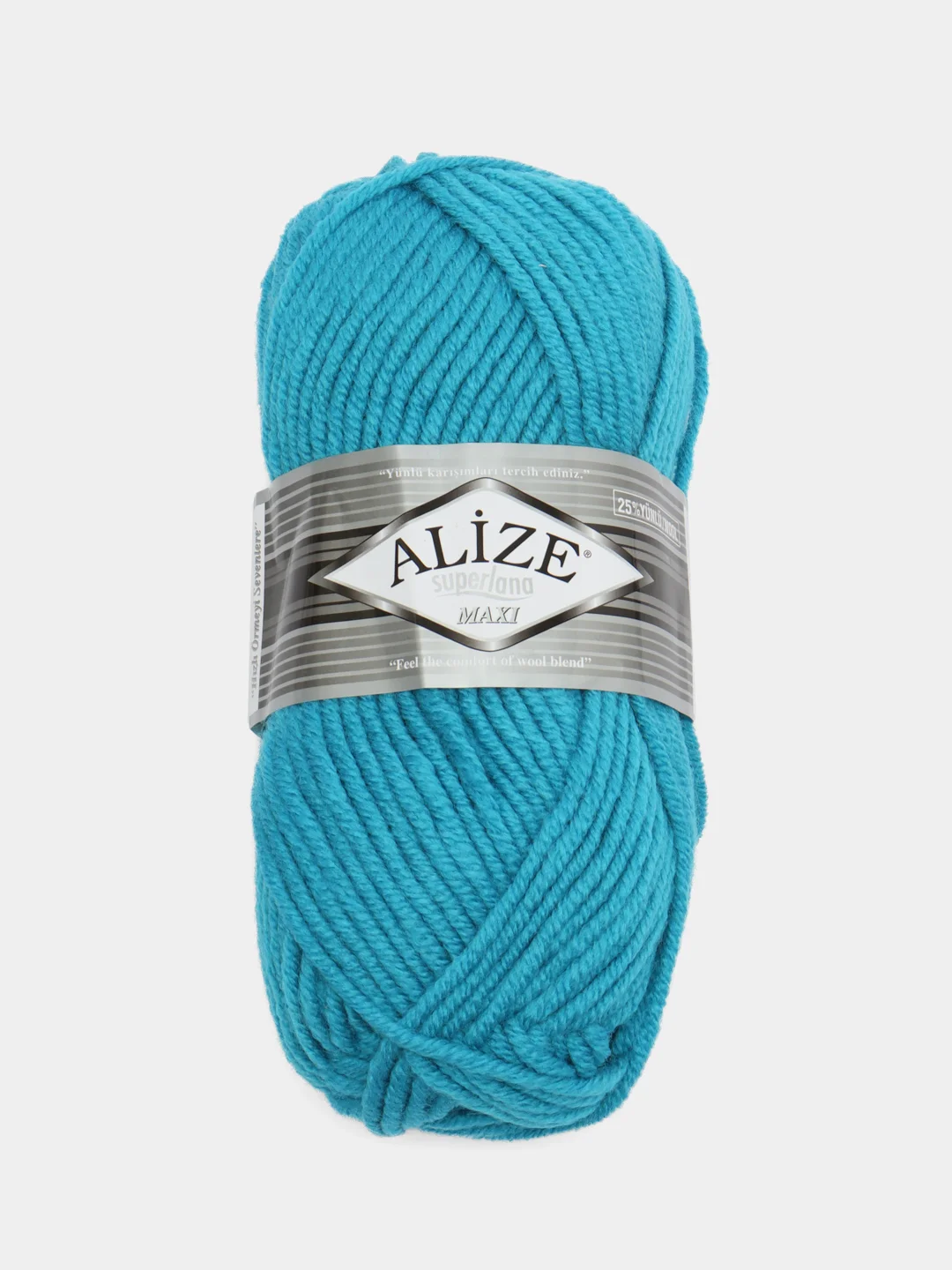 Вишнёвый пряжа Alize Superlana Maxi, 100 г, 75% акрил, 25% шерсть