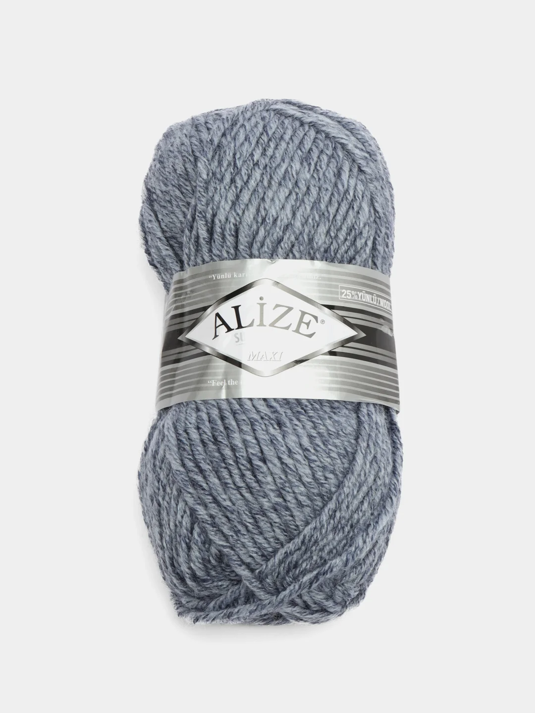 Индиго пряжа Alize Superlana Maxi, 100 г, 75% акрил, 25% шерсть