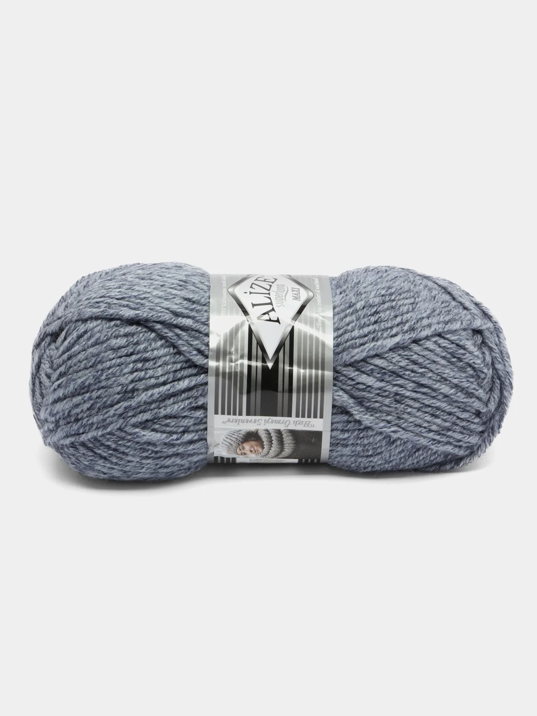 Индиго пряжа Alize Superlana Maxi, 100 г, 75% акрил, 25% шерсть