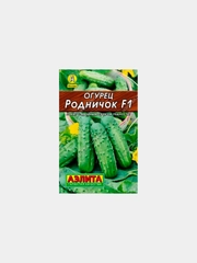 Семена "Огурец. Родничок F1", 10 штук