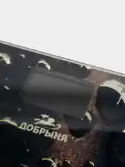 Весы напольные Добрыня DO-3006D электронные, капли, до 180 кг