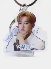 Бордовый брелок K-POP "Stray Kids"