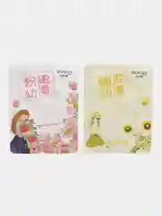 Подарочный набор косметики, Beauty box