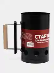 Стартер для розжига угля, быстрый розжиг угля, 4 л