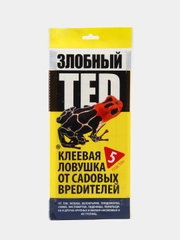 Клеевая ловушка от садовых вредителей "Злобный TED"