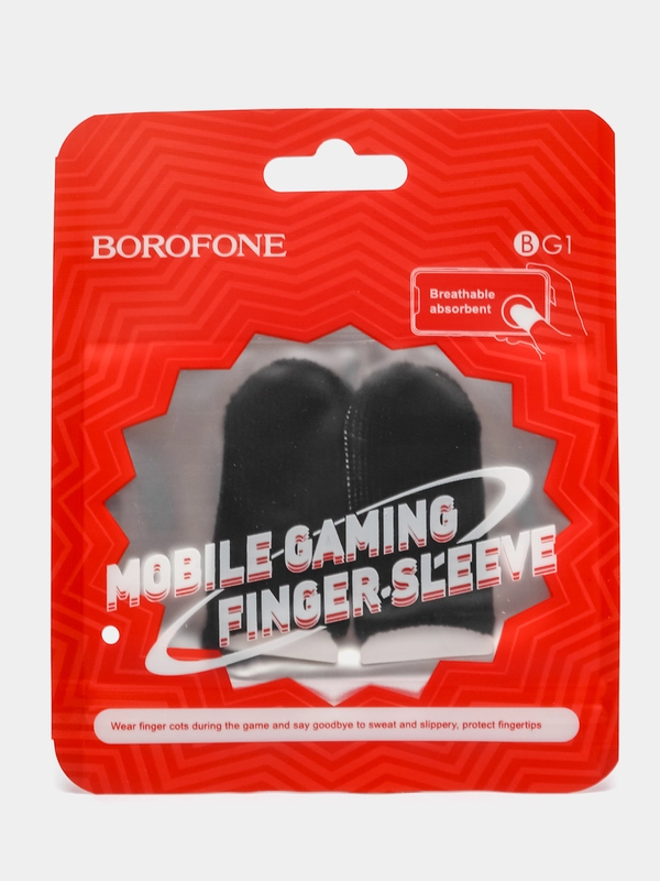 Сенсорные напальчники для игры на смартфоне BOROFONE, 2 штуки
