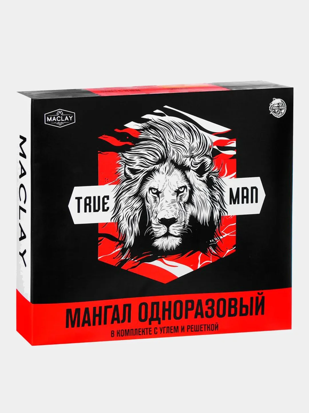 Желтый мангал одноразовый в комплекте с углём и решёткой